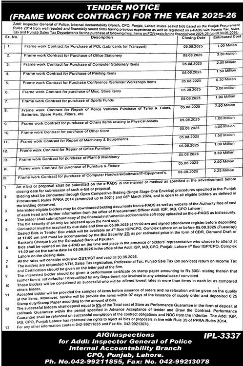 Internal Accountability Branch Police Department Lahore Tender Notice